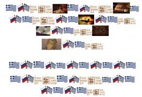  экрана 2024-12-04 в 10.23.06.png